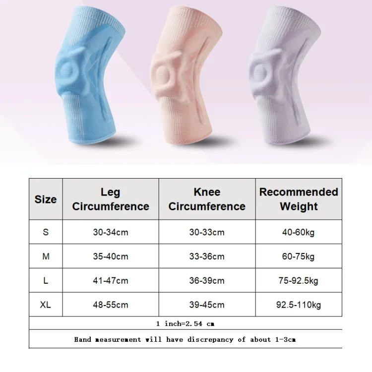 1pair Sports Knee Brace Meniscus Injury Silicone Knee Joint Protective Cover, Size: S(Light Blue)