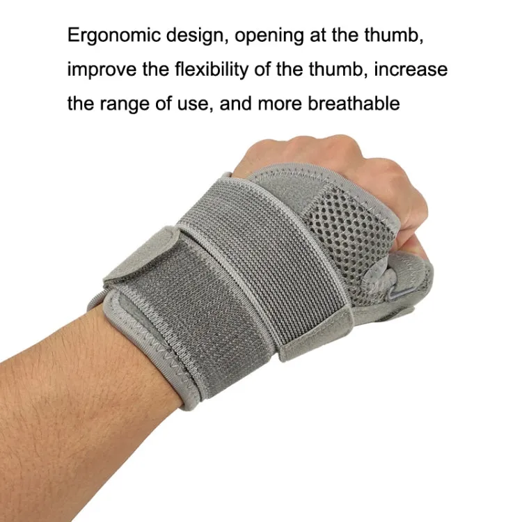 Basketball Sprain Breathable Palm Guard Finger Guard Protective Case(Skin Color)