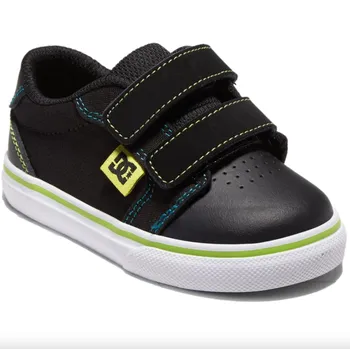 DC Anvil V Toddler