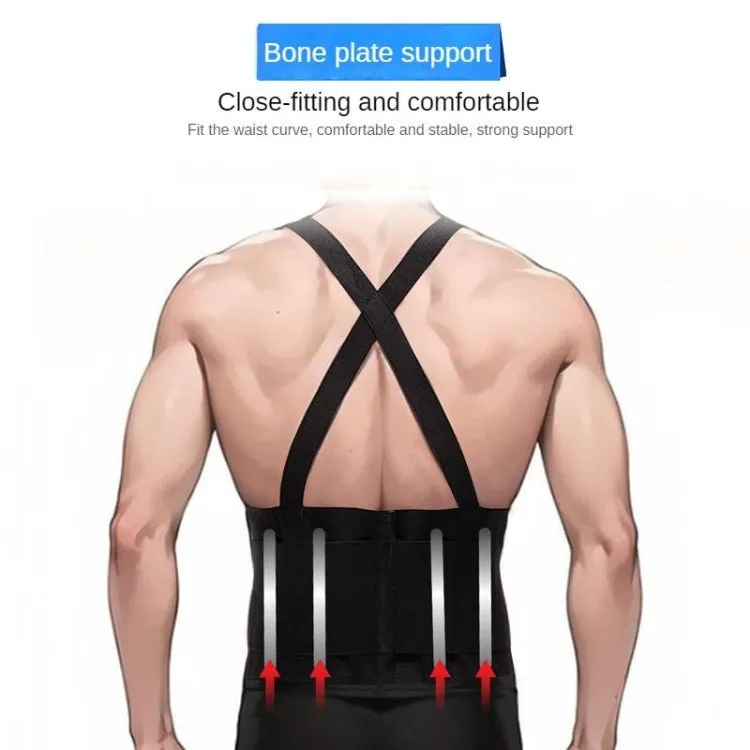 Sports Back Support Belt Waist Pain Protection Belt with Suspender Strap for Heavy Lifting, Size: XL